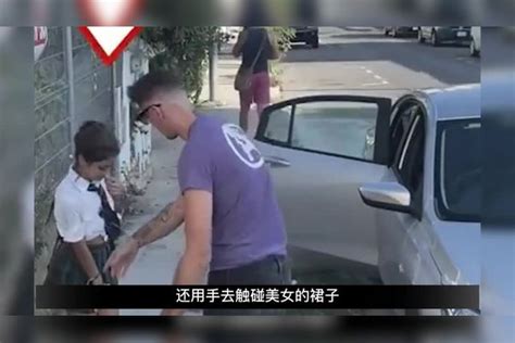 乌克兰监控视频拍下惊险一幕，女学生独自回家，危险即将发生监控视频