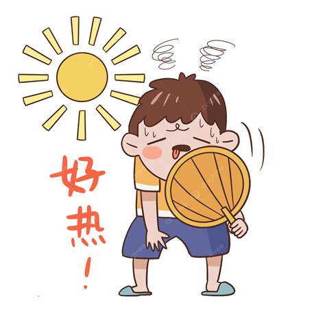 Its Hot In Summer And Has Heat Stroke Emoticon Pack Summer Too Hot So Hot PNG Transparent