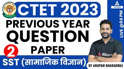 Ctet Previous Year Question Paper Ctet Sst Paper Ctet Classes