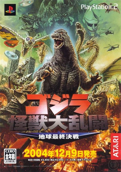 Godzilla Save The Earth Video Game 2004 Imdb