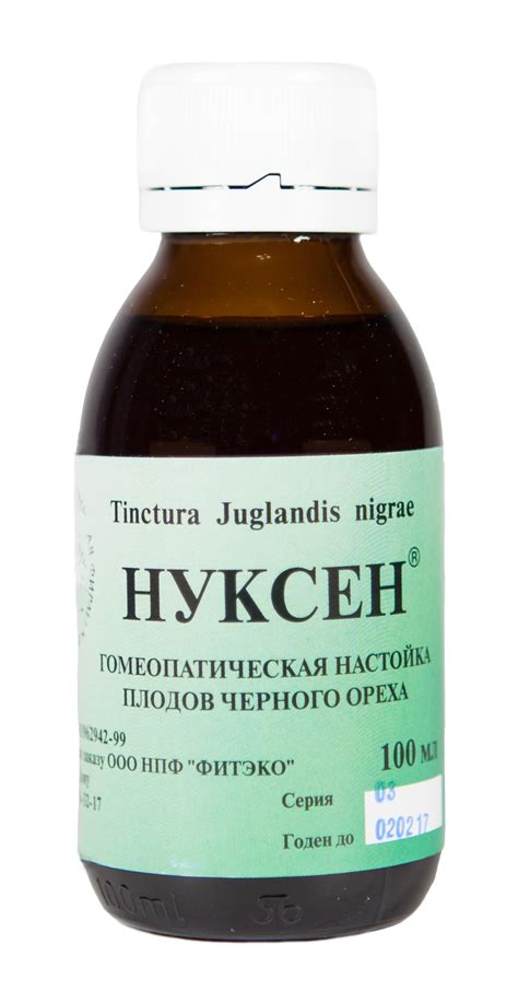 Нуксен: инструкция по применению, отзывы, цена