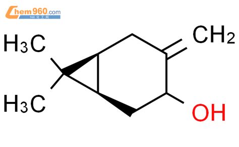 697298 84 3 Bicyclo 4 1 0 Heptan 3 Ol 7 7 Dimethyl 4 Methylene 1R