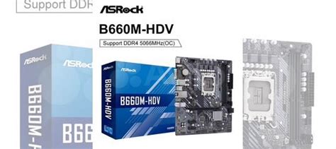 Asrock b660m hdv купить в Новосибирске | Электроника | Авито