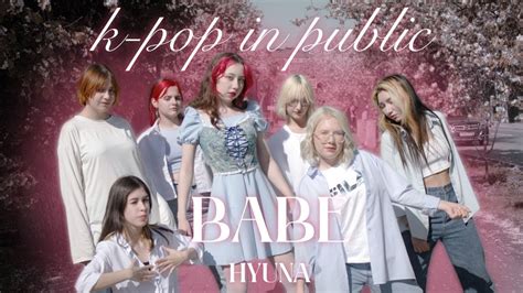 K POP IN PUBLIC ONE TAKE HYUNA BABE Dance Cover By RIYUE YouTube