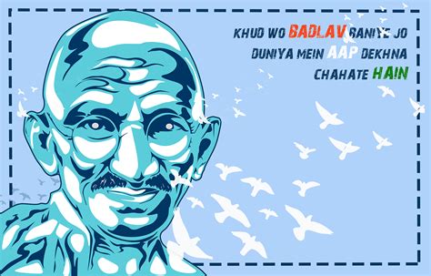 Mahatma Gandhi Quote Poster Design | Behance