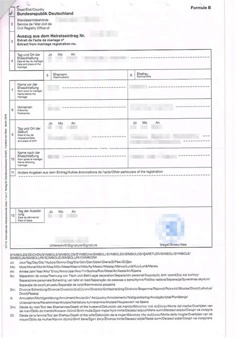 Auszug aus dem Heiratseintrag mit Apostille Übersetzungsmuster