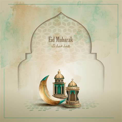 Premium Vector Islamic Greetings Eid Mubarak Card Design Template