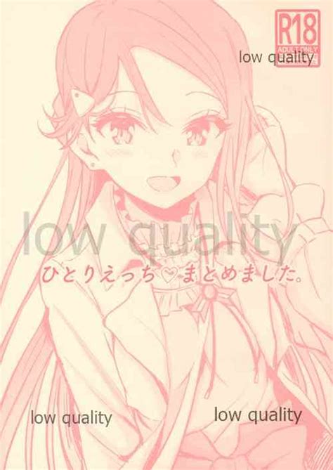 Artist Kitaku Nhentai Hentai Doujinshi And Manga