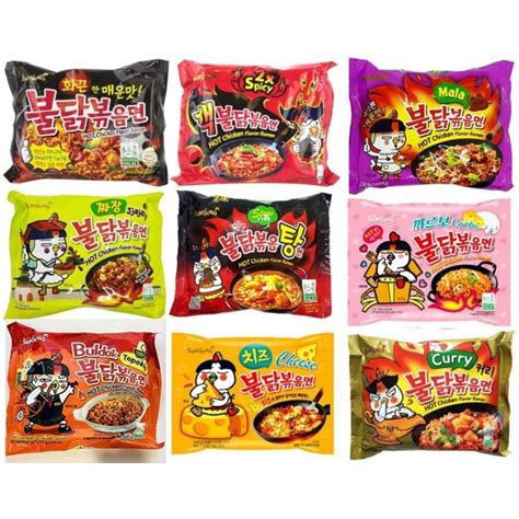 Samyang Buldak Spicy Hot Korean Instant Noodles Shopee Philippines My XXX Hot Girl