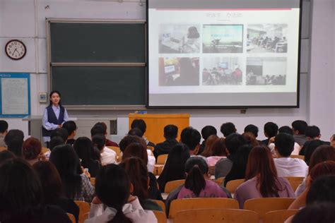 我院组织学生参加许昌学院优秀学子宣讲会 地理与空间信息学院