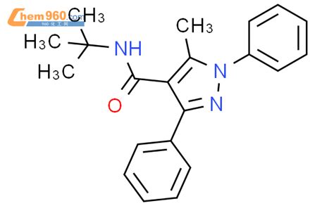 125103 44 81h Pyrazole 4 Carboxamiden 11 Dimethylethyl 5 Methyl 1