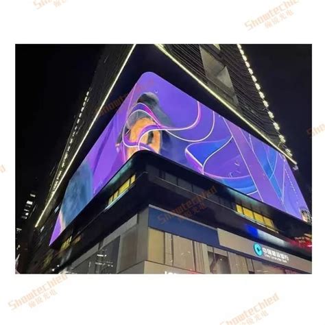 Outdoor Ip65 Naked Eye 3d Display Virtual Large Digital 4k Advertising