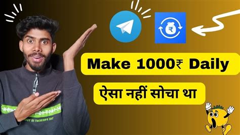 How To Earn Money In Telegram Best Opportunity To Make Money Shnog