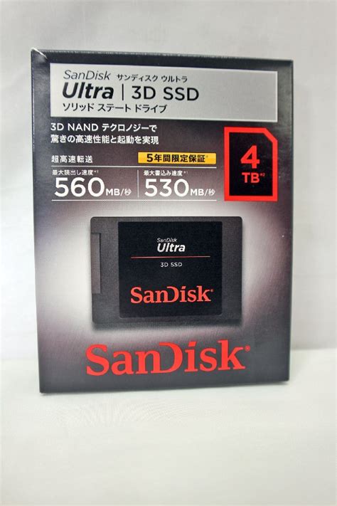 Yahoo オークション 【未開封品】sandisk Ultra 3d Ssd ソリッドステ