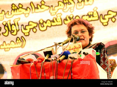 Chairperson Peoples Party Sb Ghinwa Bhutto Addresses During Public