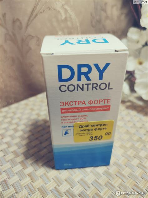 Дезодорант Dry Control / Драй контрол Экстра Форте ролик от обильного ...