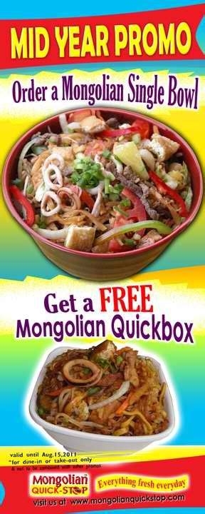 mongolian quick stop