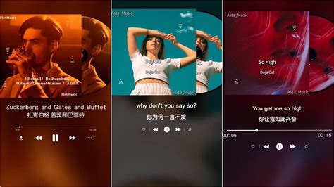 List Nhạc Tiếng Anh Cực Hot Trên Tik Tok Trung Quốc 4 Komorebi YouTube