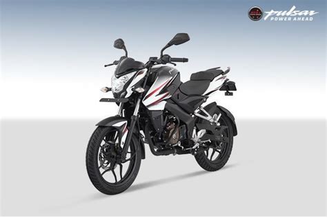 2016 Bajaj Pulsar Ns 150 Tanıtımı