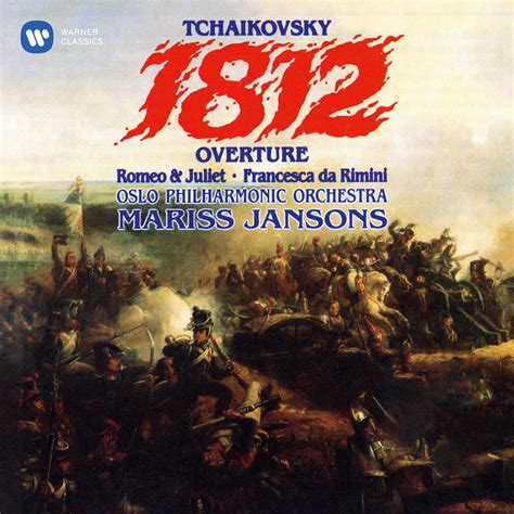 ฟงเพลง Tchaikovsky 1812 Overture Romeo and Juliet Francesca da