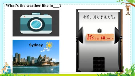 Unit 3 Weather Part B Lets Talk And Read Andwrite 课件共30张pptpptx