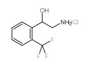 CAS 849928 42 3 2 AMINO 1 2 TRIFLUOROMETHYL PHENYL ETHANOL