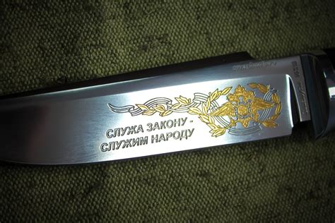 Нанести индивидуальную гравировку на изделие
