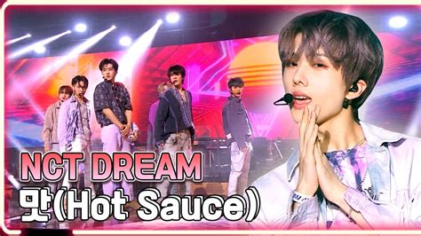 Nct Dream Hot Sauce Kbs Youtube