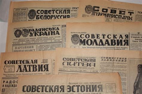 Названия советских газет: masterok — LiveJournal