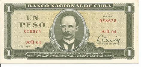 Куба 1 песо 1980 года пресс UNC (Р-102b)