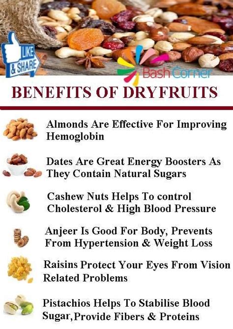 health benefits  dry fruits fruit health benefits dry fruits