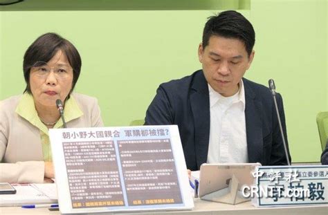 民进党团攻蓝委马文君 藉机让选将新秀亮相