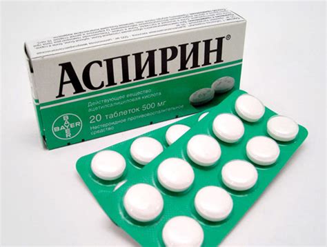 Сердечные препараты: список, показания, лечебные и побочные эффекты