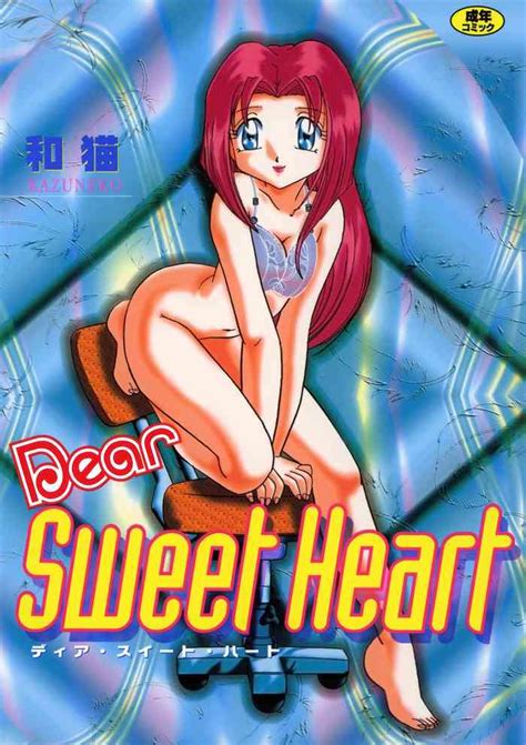 Dear Sweet Heart Nhentai Hentai Doujinshi And Manga