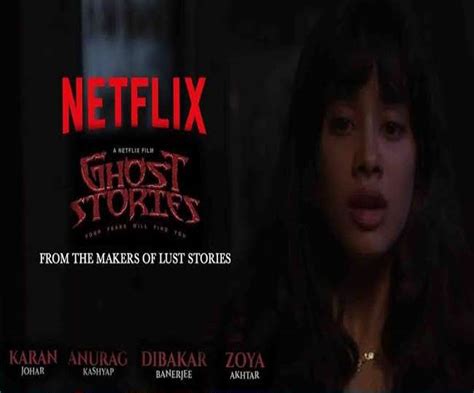 Ghost Stories Review कई सालों के बाद देखने को मिलेगा हटकर हॉरर कंटेंट