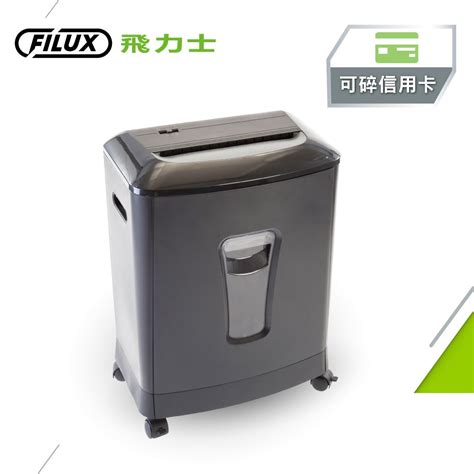 Filux 飛力士 短碎狀專業碎紙機 Dq 83m 家用小型辦公強力推薦原廠直營 Pchome 24h購物