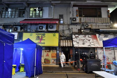 第5波疫情｜女寵物店職員染delta變種 香港仔東勝道2至4號圍封強檢 新冠疫情專頁