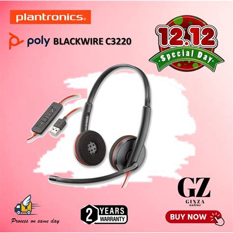 Plantronicspoly Blackwire C3220 A Usb Type A Corded Stereo Headset