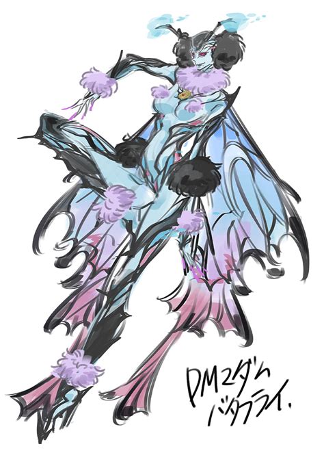 DM Madama Butterfly Concept Art Bayonetta 3 Art Gallery