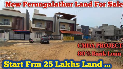 Perungalathur Villa Plots CMDA Approved Plots JJS Garden YouTube