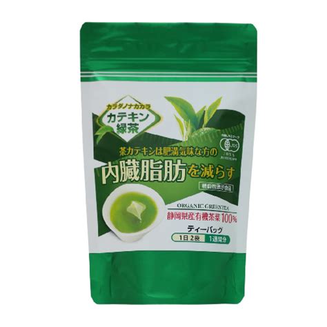 本山製茶株式会社 カラダノナカカラ カテキン緑茶