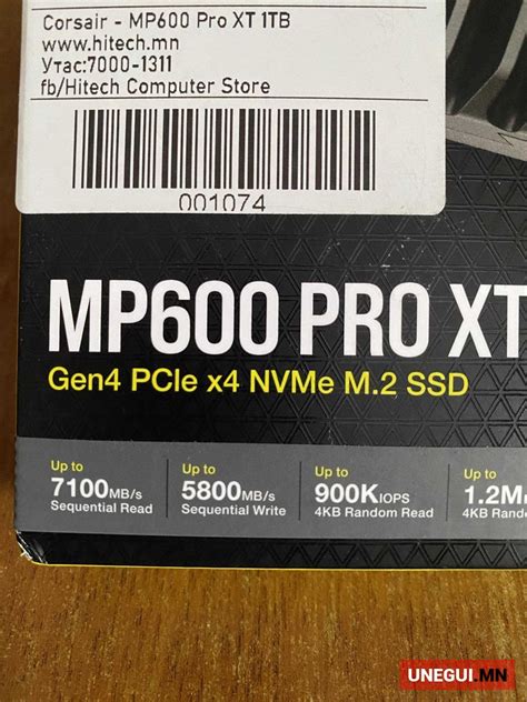 Nvme ssd 1tb 320,000 ₮ №8054434 УБ — Баянгол -д - Сэлбэг - Unegui.mn ...