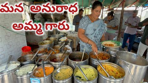 Famous Anuradha Aunty Roadside Food Nonvegmeals In Hyderabad Chicken