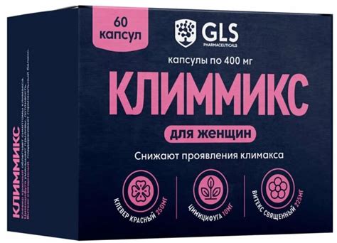 Обзор лучших витаминов для женщин после 40 лет на 2025 год