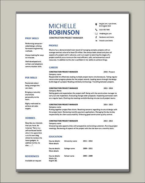 Free Construction Project Manager Resume Template 2