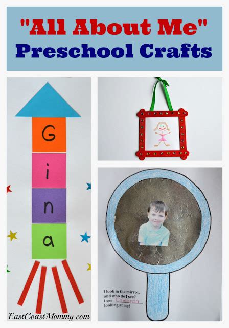 East Coast Mommy: "All About Me" Preschool Crafts