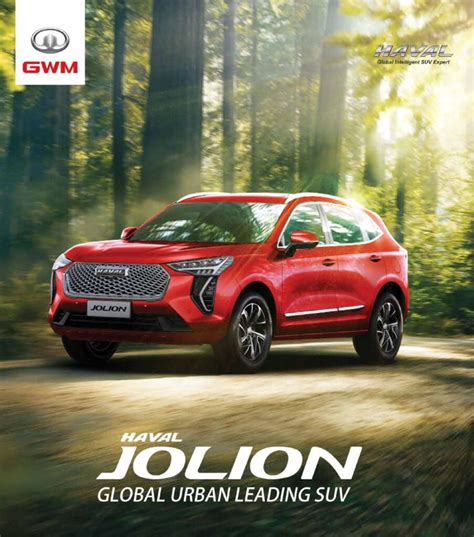 Haval Jolion Np Pdf Mb Data Sheets And Catalogues