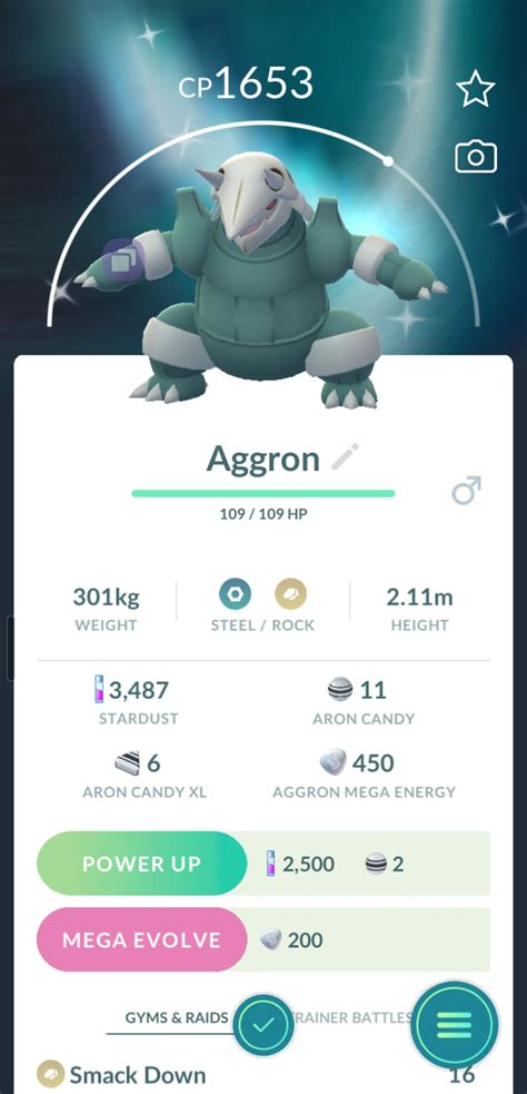 Shiny Aggron : r/PokemonGoTrade