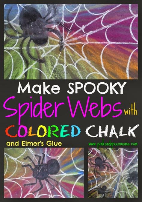 Make Spooky Spider Webs With Colored Chalk Elmers Glue Kid Craft