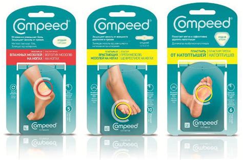 Compeed - пластырь: описание, инструкция, отзывы